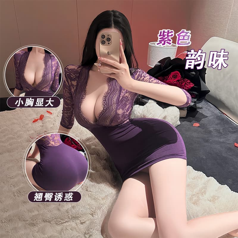 Wild and Alluring Lingerie: Lace Secretary-Style Bodycon Dress, Seductive and Enticing Sleepwear, No-Removal Passion Lingerie 1004