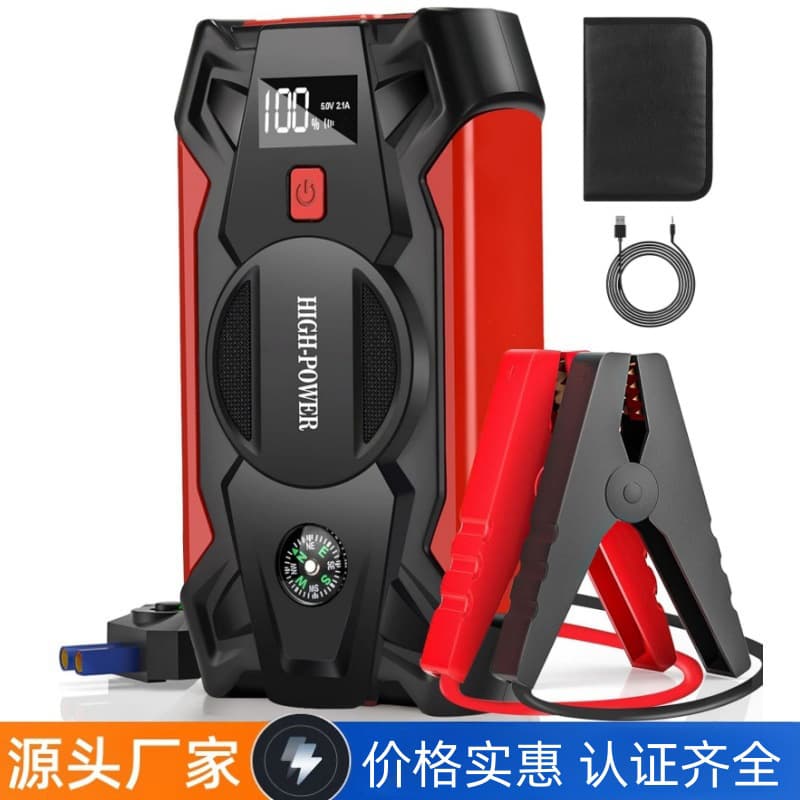 Powerful car special battery emergency start strong power supply 12v starter vehicle emergency ignition artifact