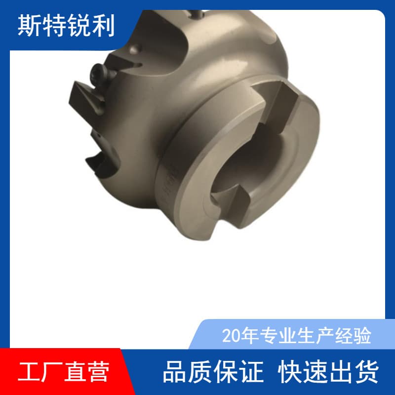 1604 Non-standard Milling Cutter Holder BAP400R/BAP300R CNC Right-Angle Fly Cutter Holder APMT1604/APMT1135