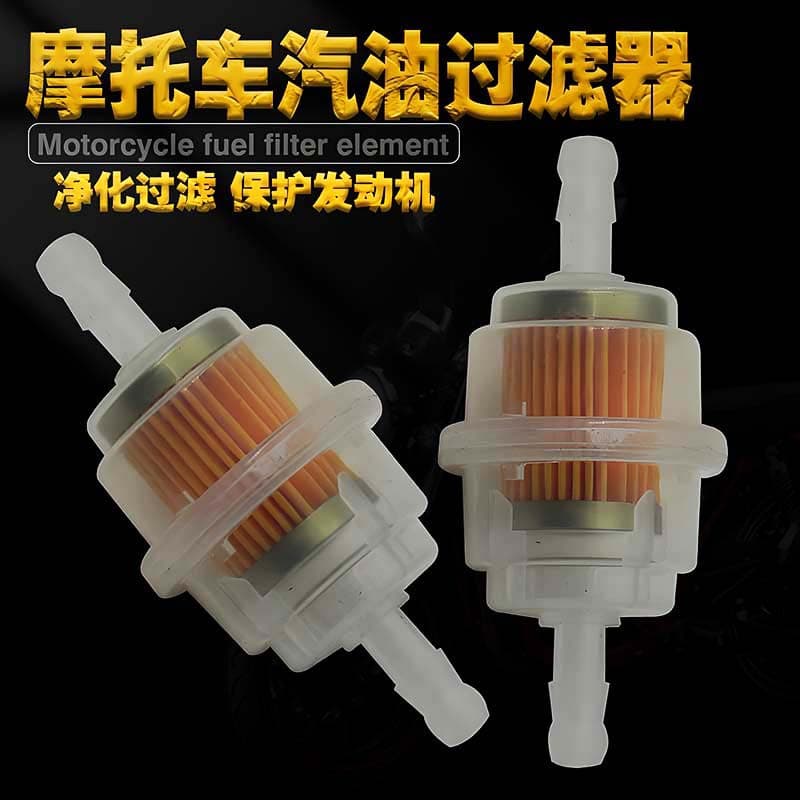 Motorcycle Gasoline Filter Core for Scooters, Off-road Vehicles, and ATVs with Filter Cup