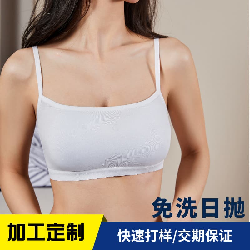 [Custom] Disposable Bra and Underwear Set for Women, No-Wash, Travel, Military Training, Hotel, Daily Disposable Underwear