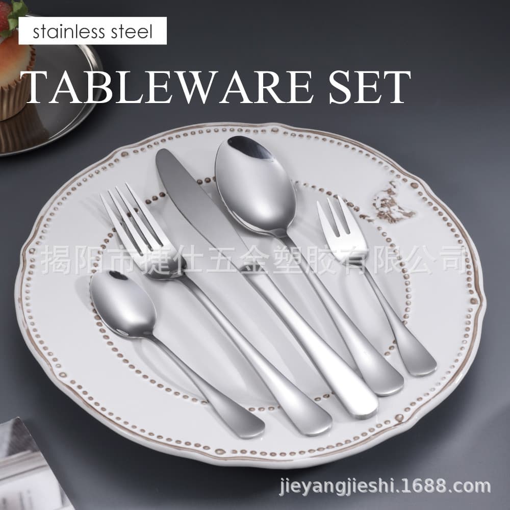 1010 Stainless Steel Knives, Forks, and Spoons for Tableware