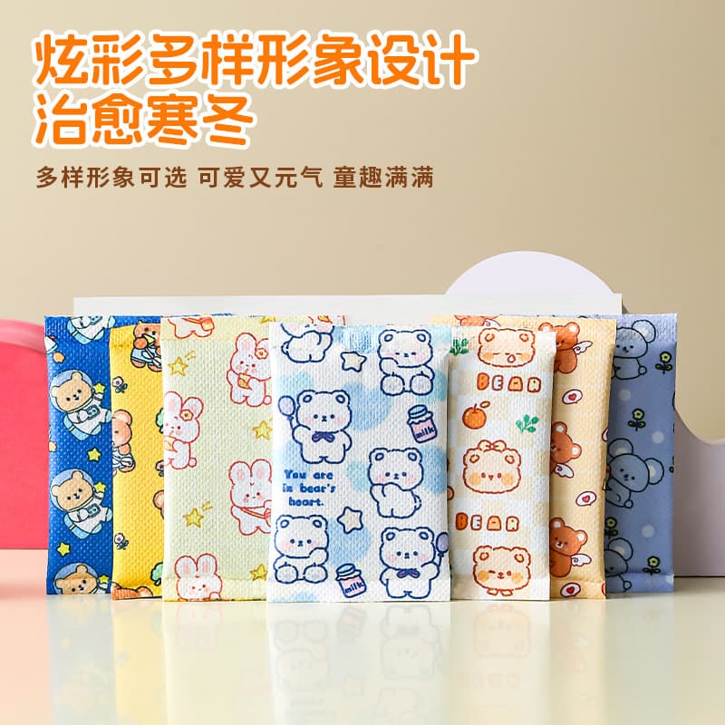 New Handheld Hand Warmer, Disposable Double-Sided Heat Pack, Cute Mini Winter Hand Warmer for Women
