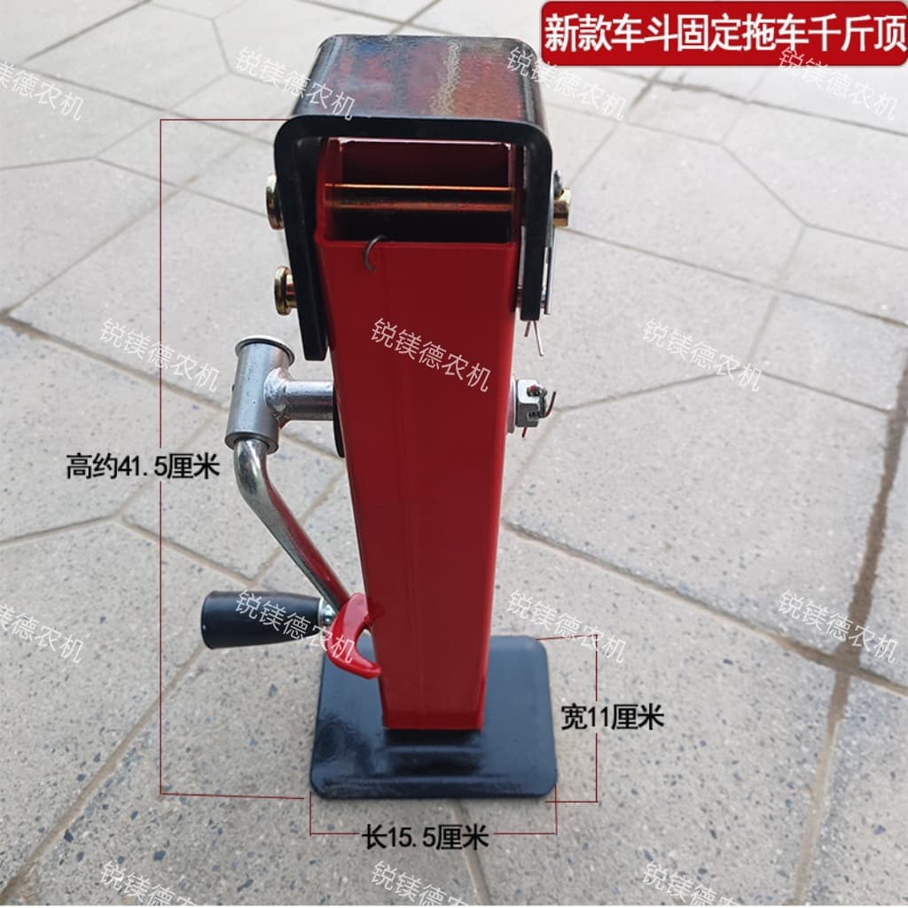 New Hand-Operated Jack Trailer Leg Agricultural Tool Support Stand Manual Jack Lift Bed Lift Stand Side Stand