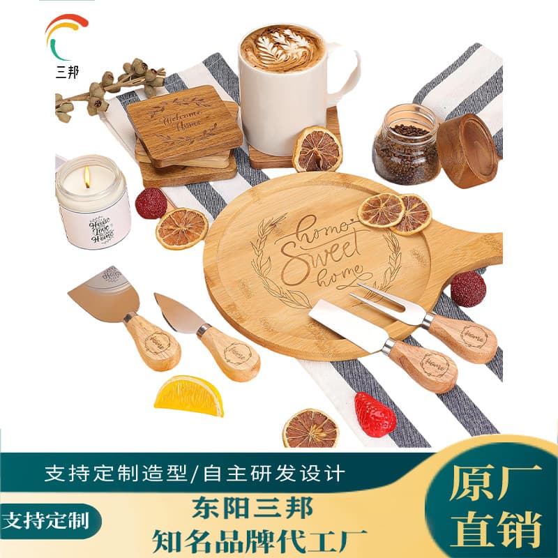 Bamboo Cheese Board with Cheese Knife Set, Food-Grade Non-Slip Grooved Placemat, Wholesale
