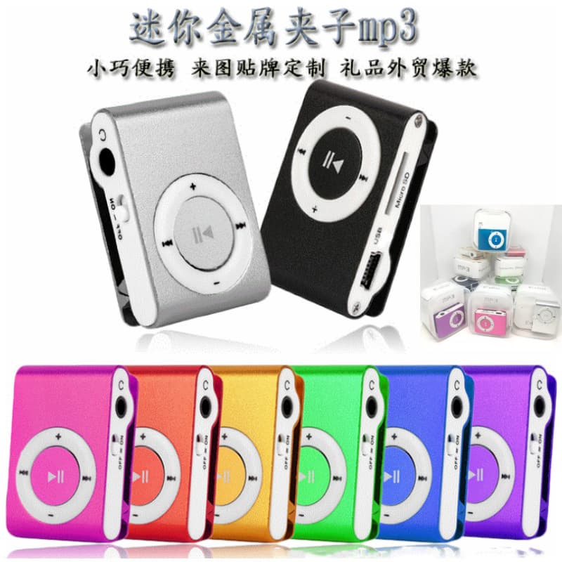 Metal Mini TF Card MP3 Player, Clip-on Portable Music Player for Students, Gift