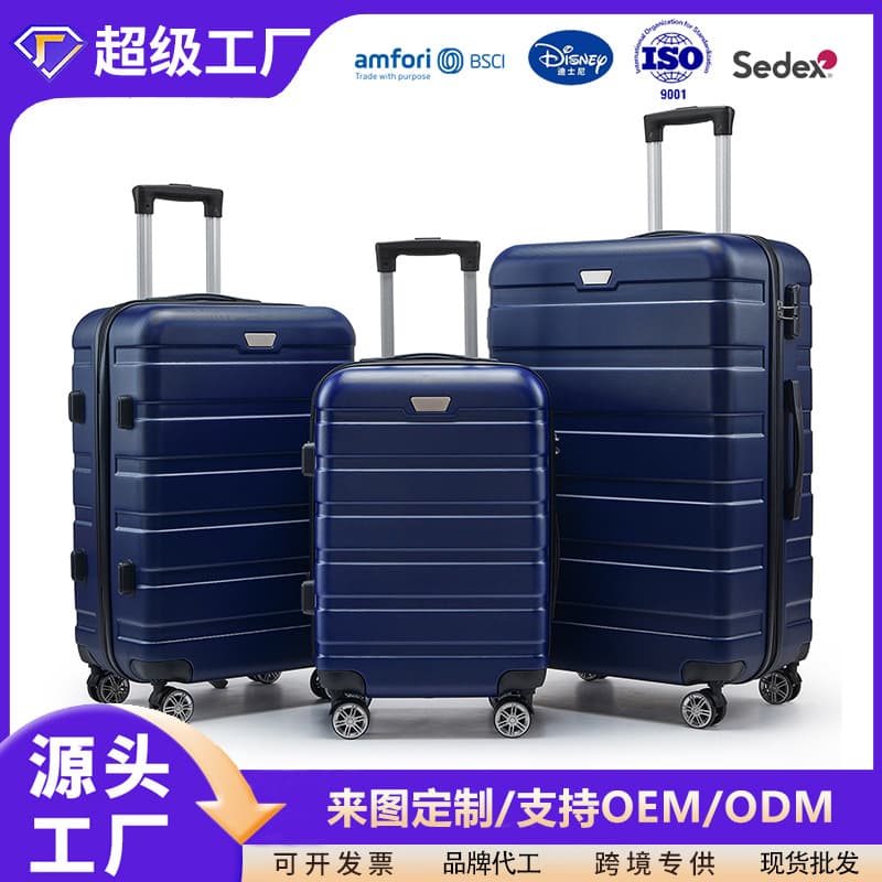 Factory Wholesale Export ABS Travel Suitcase 360° Wheel Luggage Three-Piece Set Carry-on Case Password Trolley Bag