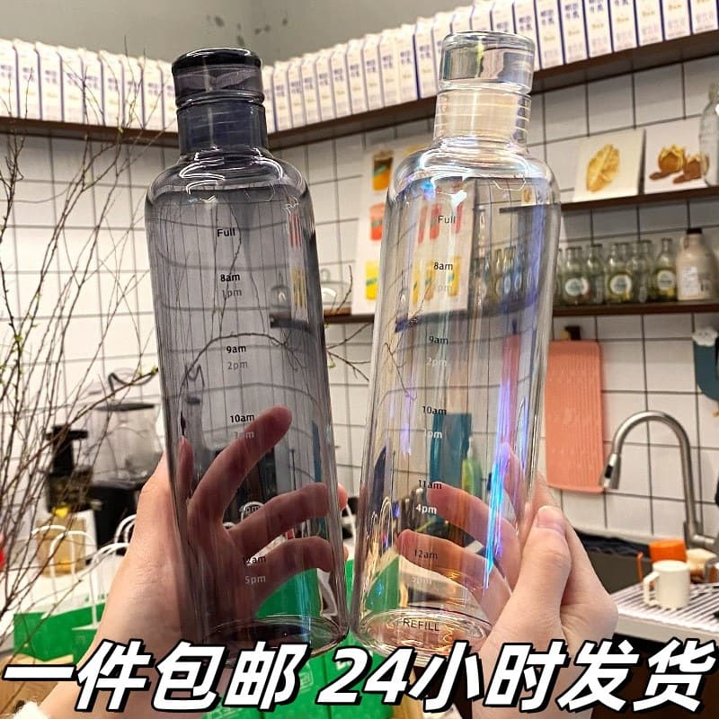 Plastic Time Scale Cup 2024 New Internet Celebrity Plastic Cup Drinking Water Ins Simple Water Cup High-Looking Hot Cup