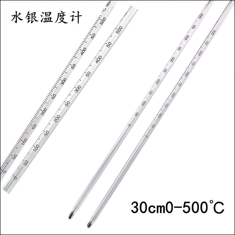 High Temperature Mercury Thermometer Chemical Laboratory Measurement Industrial Glass Rod Thermometer 30cm 0-500 Degrees