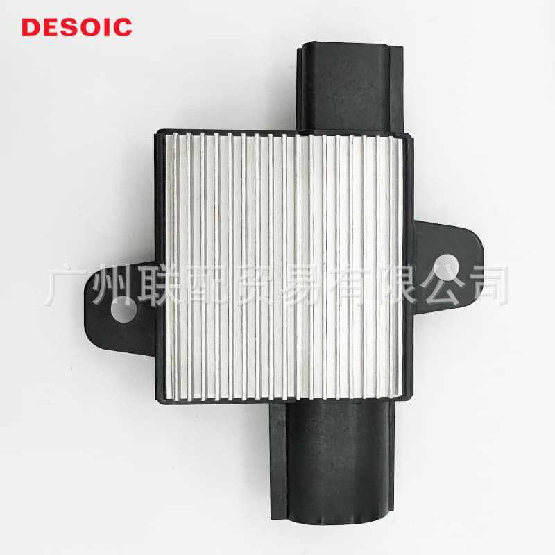 OE 23188752 Electric Fan Fan Control Module For Cadillac ATS-L