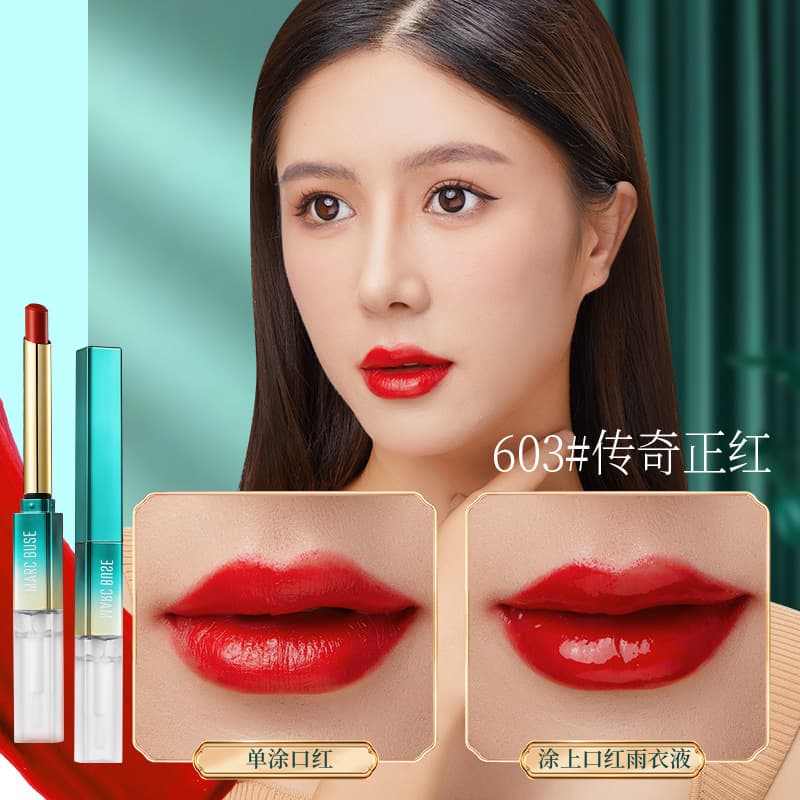 Markbus Lipstick Locking Raincoat Long-Lasting Color Lipstick Brightening Non-Fading Quick-Dry Film-Forming Waterproof Lip Makeup