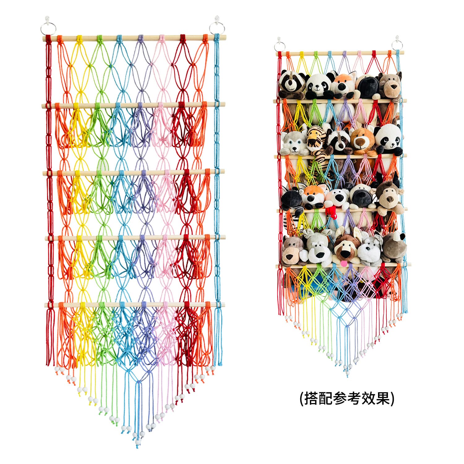 Four-layer storage rack, simple decorative bohemian woven double-layer wooden stick toy storage net bag storage rack multi-layer