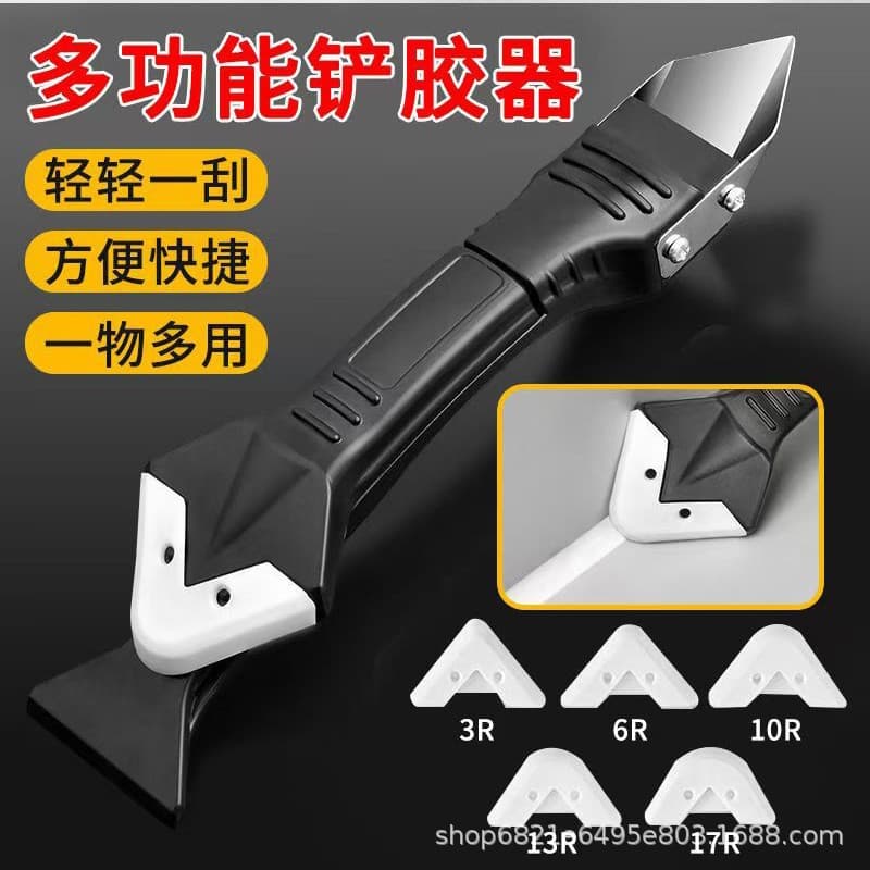 Scraper Glue Removal Tool Silicone Caulking Scraper Grout Tool Multi-Functional Scraping and Trimming Tool