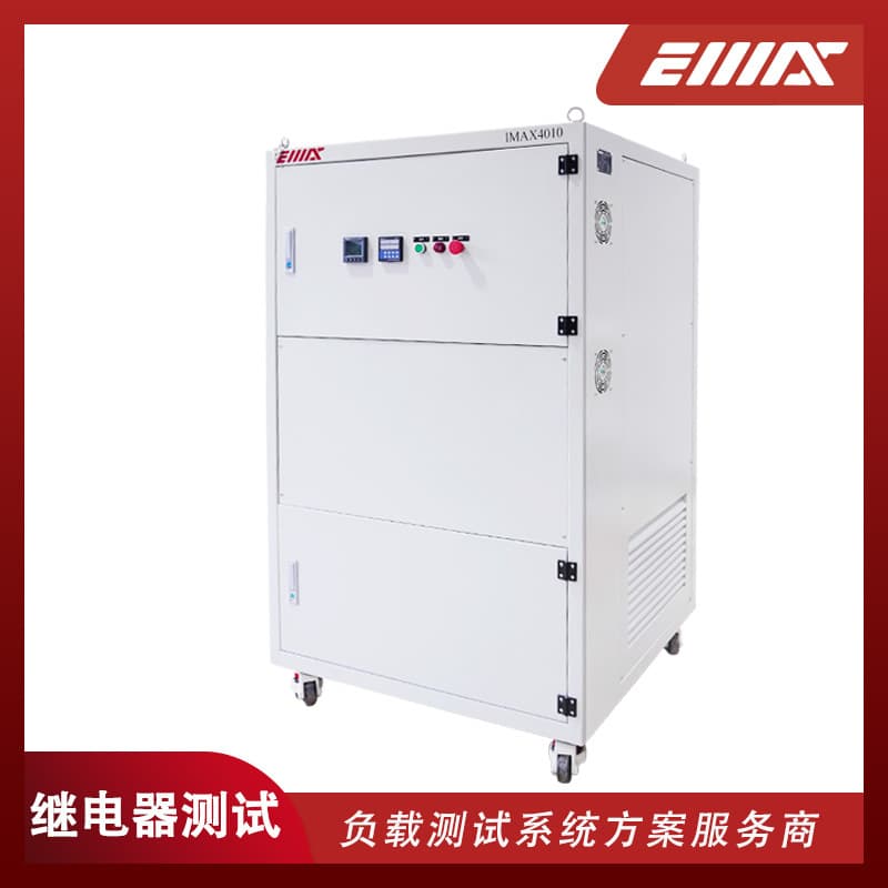Single Station Relay Electrical Life Test Platform Electrical Life/Mechanical Life Test Resistance Inductance Load Box