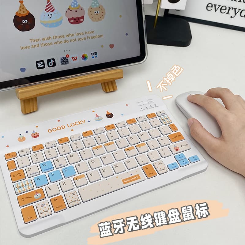 Magnetic Wireless Bluetooth Keyboard for Apple iPad, Huawei Tablet, Redmi, Xiaomi, Honor, Android Phones