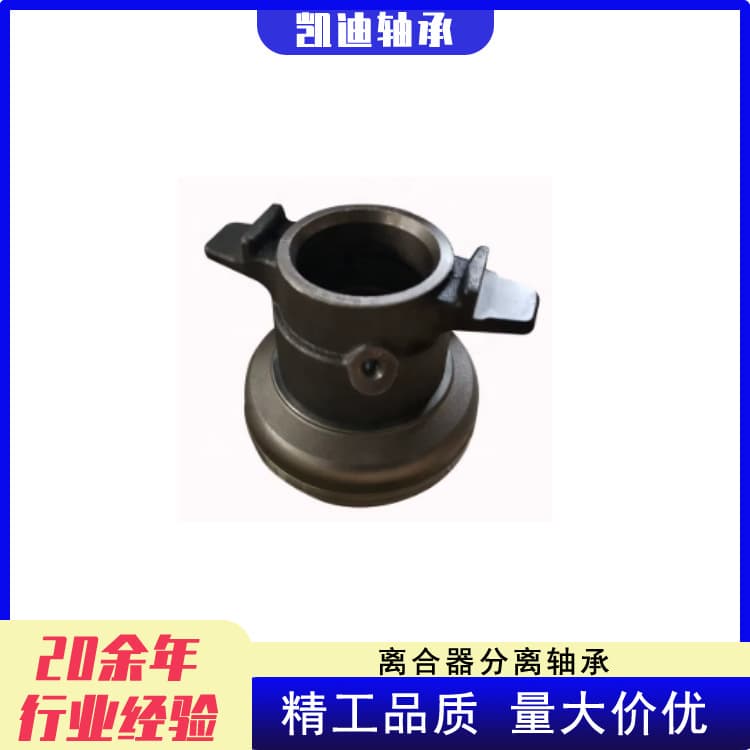 Factory High Quality Truck Clutch 3151000392, 3151043032 for Mercedes-Benz