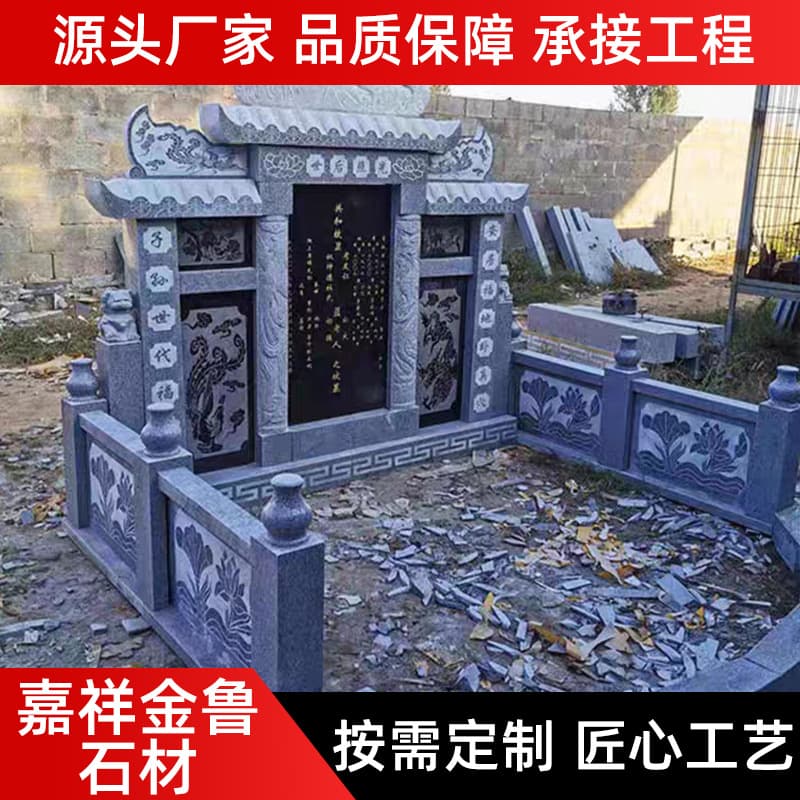 Engraved stone tombstones, bluestone rectangular markers, marble/granite cemetery manufacturer