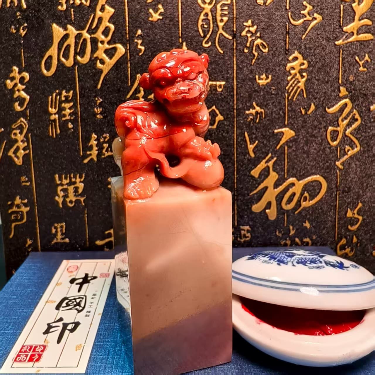 Chinese Seal Shoushan Stone Laos Freeze Stone Lion Knob Name Seal, Calligraphy and Painting Leisure Seal, Cultural and Creative Gold and Stone Engraving Seal Collection