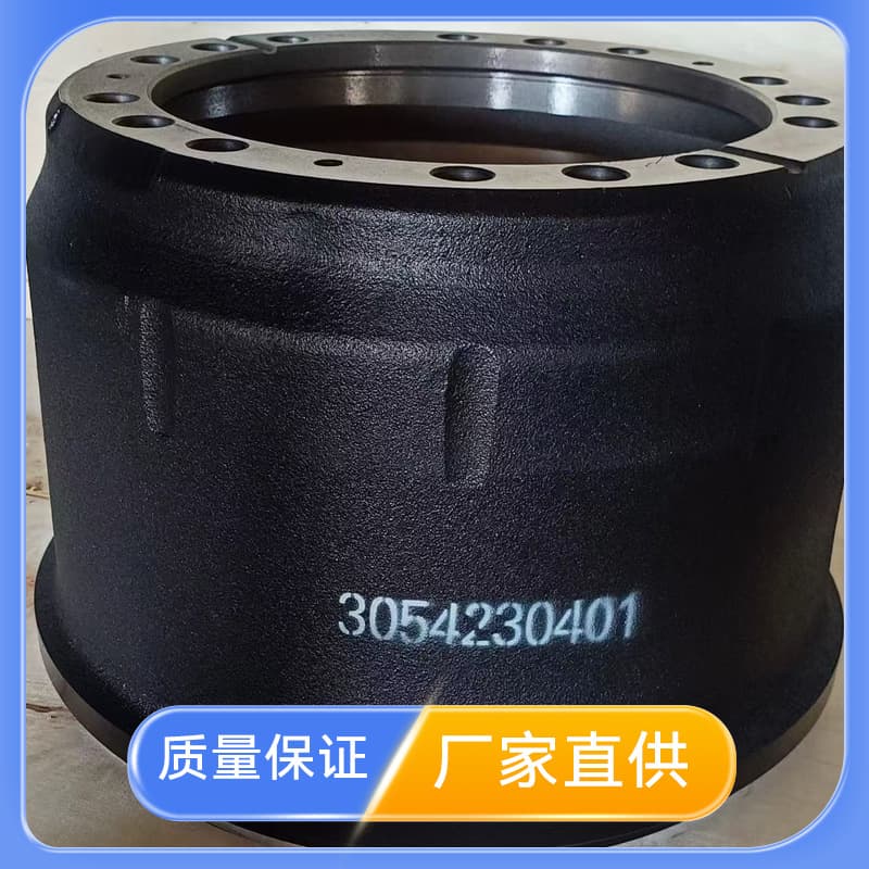 Mercedes Brake Drum 3054230401 Factory Direct Supply Heavy Truck Brake Drum