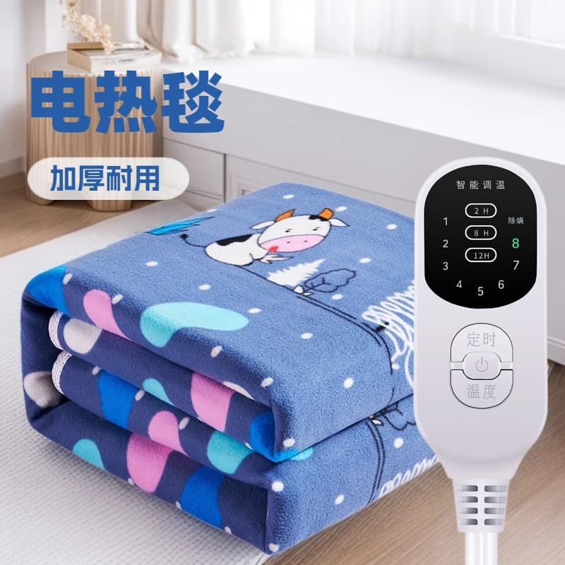 Smart Electric Blanket Single Wholesale Mattress Pad Dual Control for Student Dorms, Safe Flannel Home Warmth in Various Colors