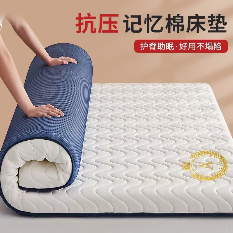 Mattress, Simmons mattress, maternity and infant grade, student dormitory soft mattress, single thickened quilt, soft mattress base