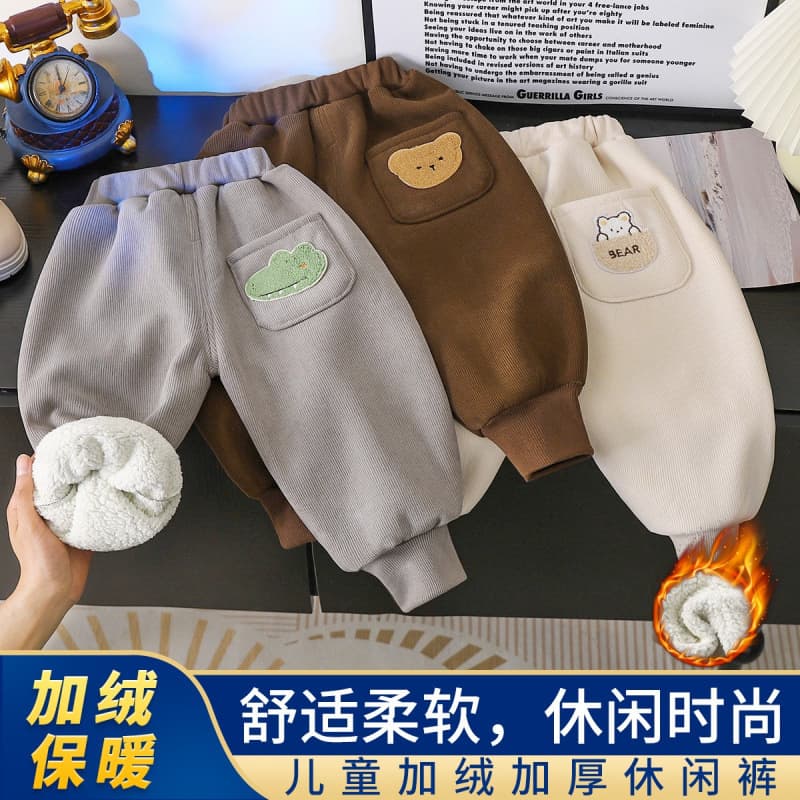 Winter Boys' and Girls' Outdoor Wear Fleece-Lined Baby Long Pants, Cuffed Thickened Fleece-Lined Warm Pants, Stylish Children's Casual Pants