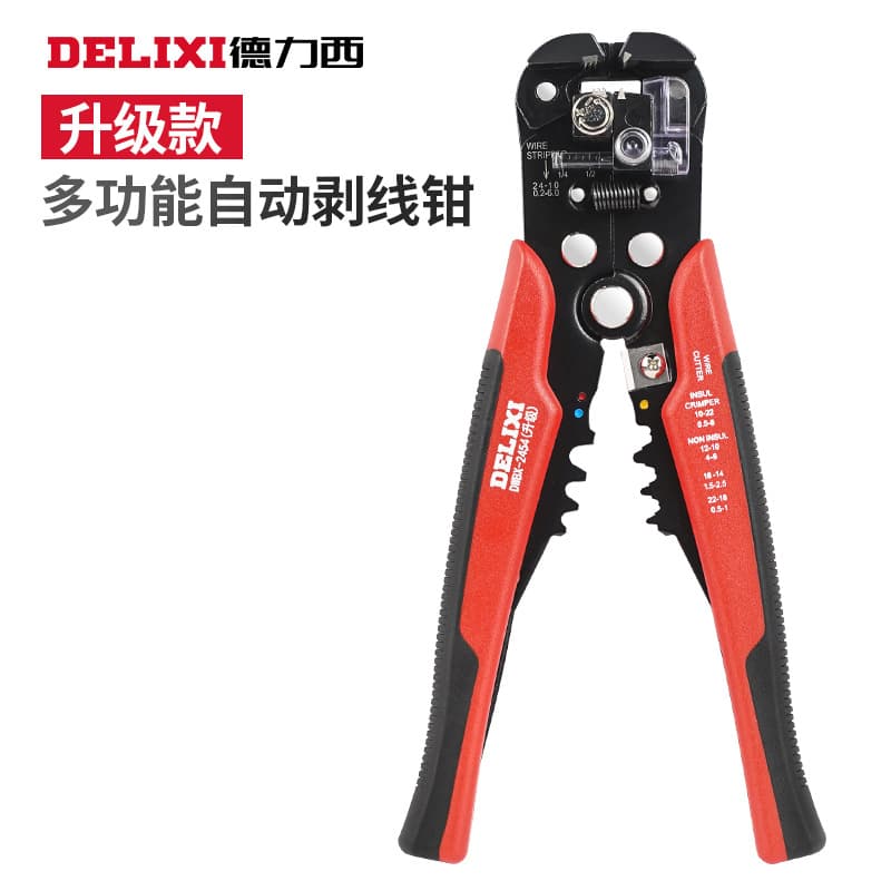 Delixi Wire Stripper, Electrician's Specialized Pliers, Wire Stripping, Cutting, Peeling, and Crimping Pliers, Multifunctional Wire Stripper and Separator
