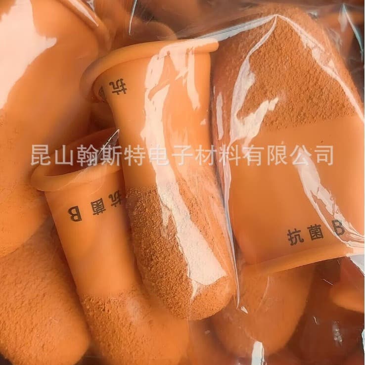 Japan HANAKI LUCKY orange non-slip finger cots, for precision instruments and electronic components.