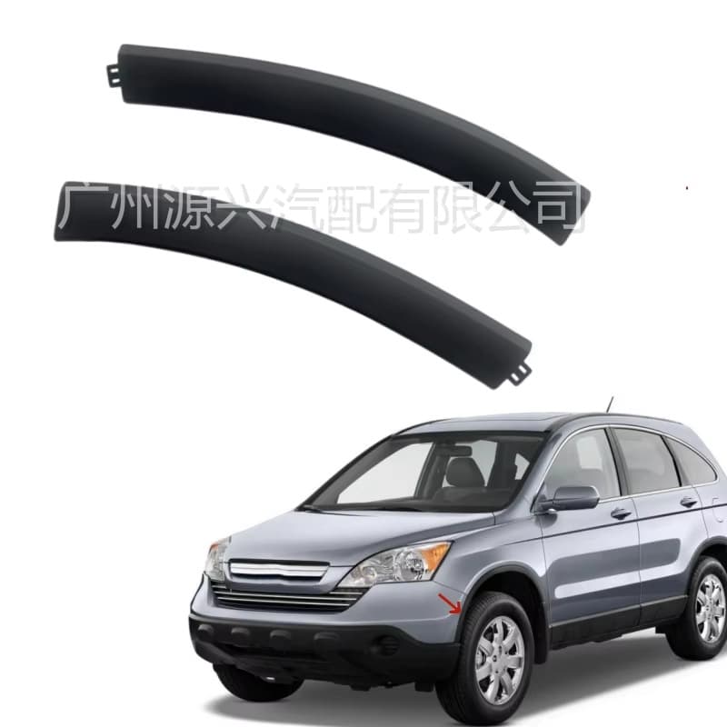 71103-SWA-000 71108-SWA-000 Compatible with Honda CRV 2007-2011 Front Bumper Trim Front Wheel Arch