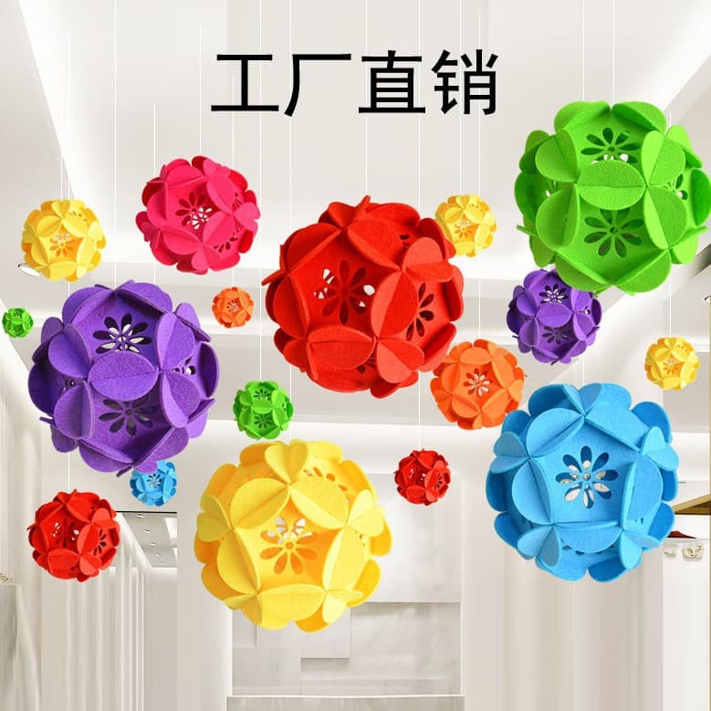 Wedding, Hotel, Mall, Classroom Corridor, Kindergarten Pomander Hanging Ornament, Non-woven Fabric Scene Decoration, Hydrangea Textile