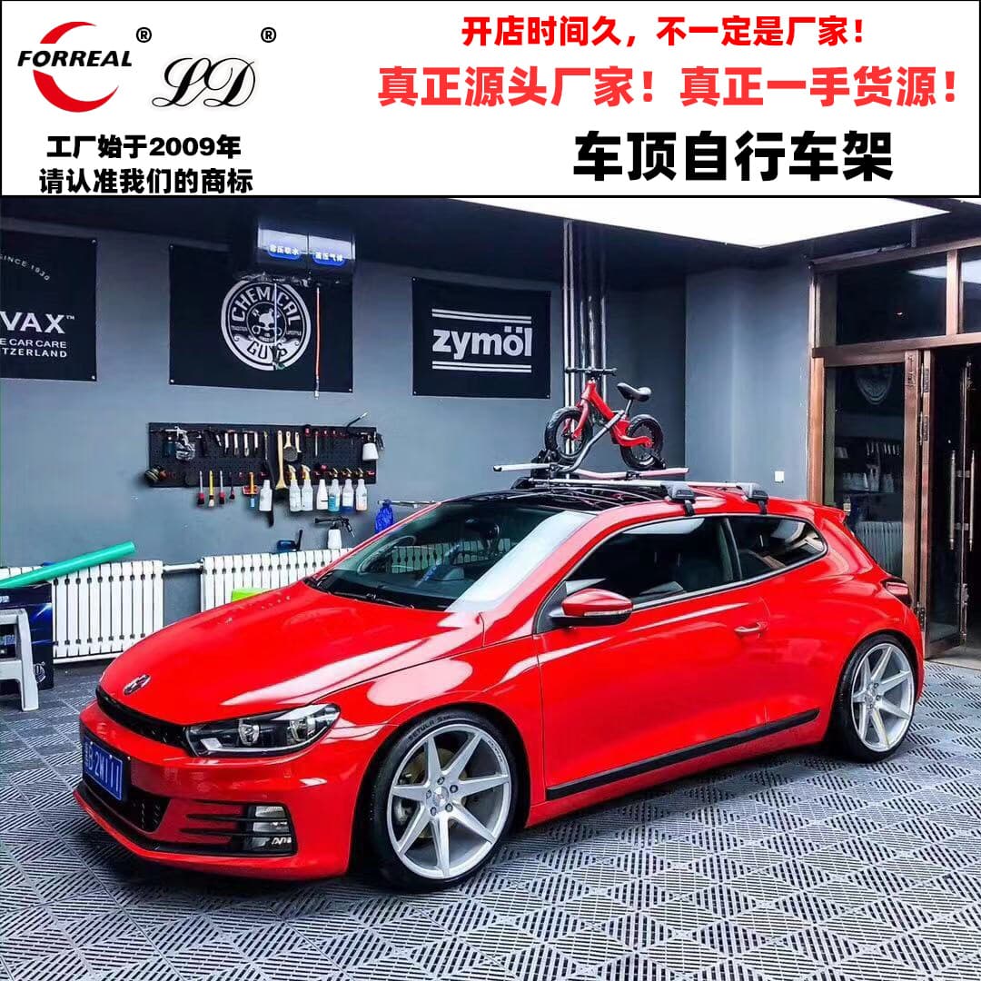 Car Roof Rack Bike Mount Aluminum Alloy Universal for Mountain Bikes Luggage Carrier