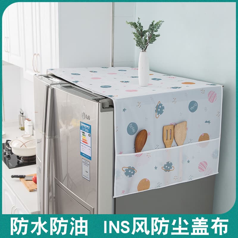 Refrigerator and Washing Machine Dust Cover Hanging Bag PEVA Washable Dustproof and Oil-Proof Microwave Cover Single and Double Door Refrigerator Cover