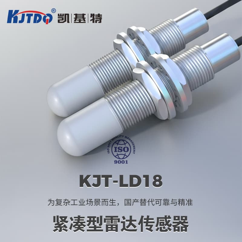 Kaijite/KJTDQ KJT-LD18 Radar Distance Measuring Level Monitoring Sensor 16m Range Output Optional