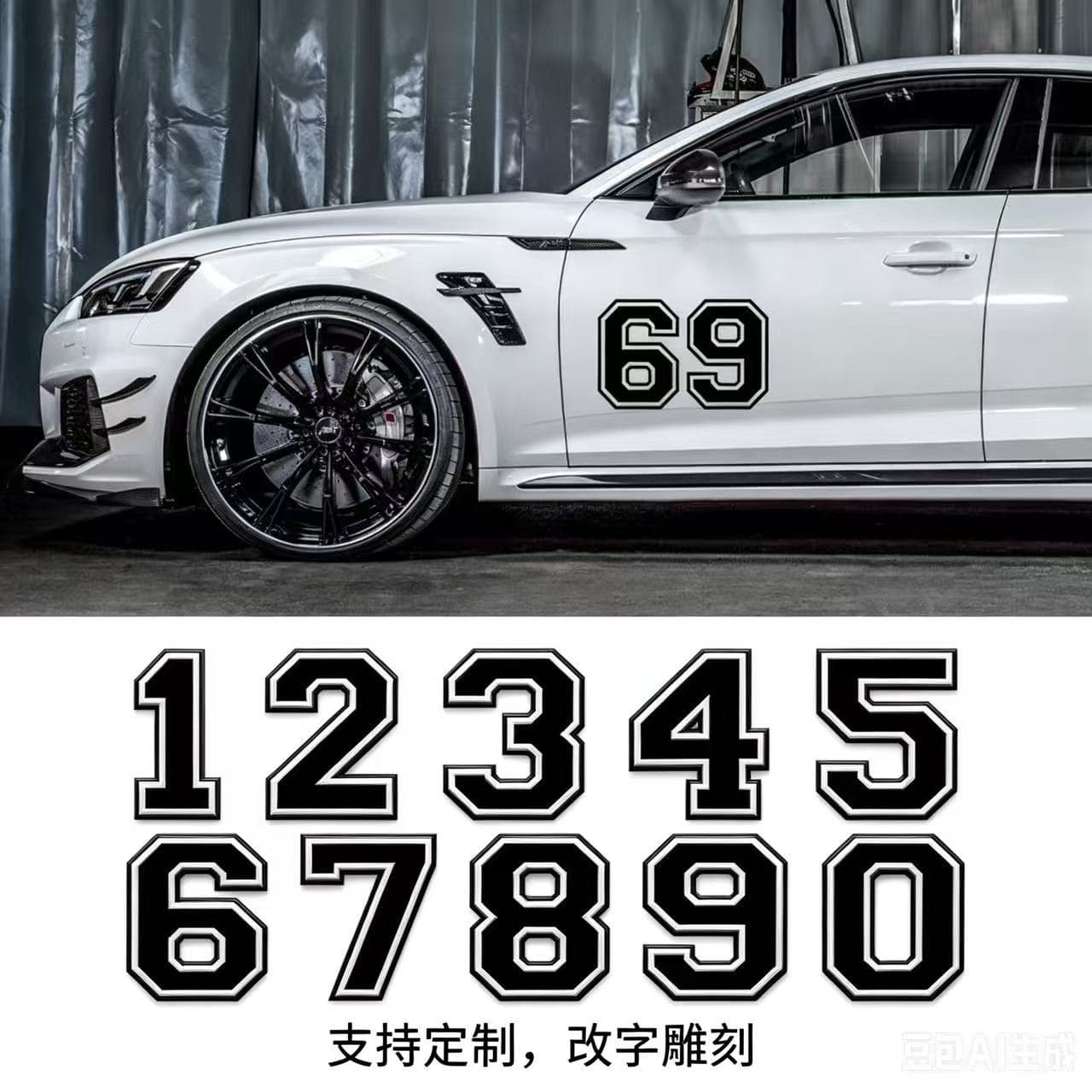 Digital Sticker Car Number Decal Motorcycle Racing Letter Helmet Sticker Colorful Personalized Carved Waterproof