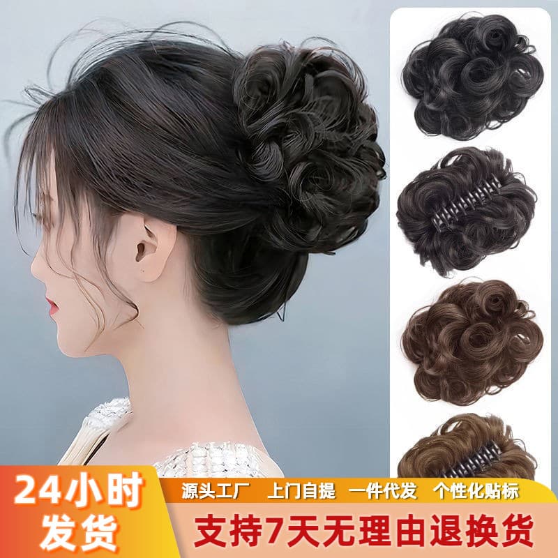 Women's Bun Hair Piece Hair Tie, Lazy Half Bun Flower Bud Hair Clip, Fluffy Natural Simulation Hair Bun Maker Hair Pack