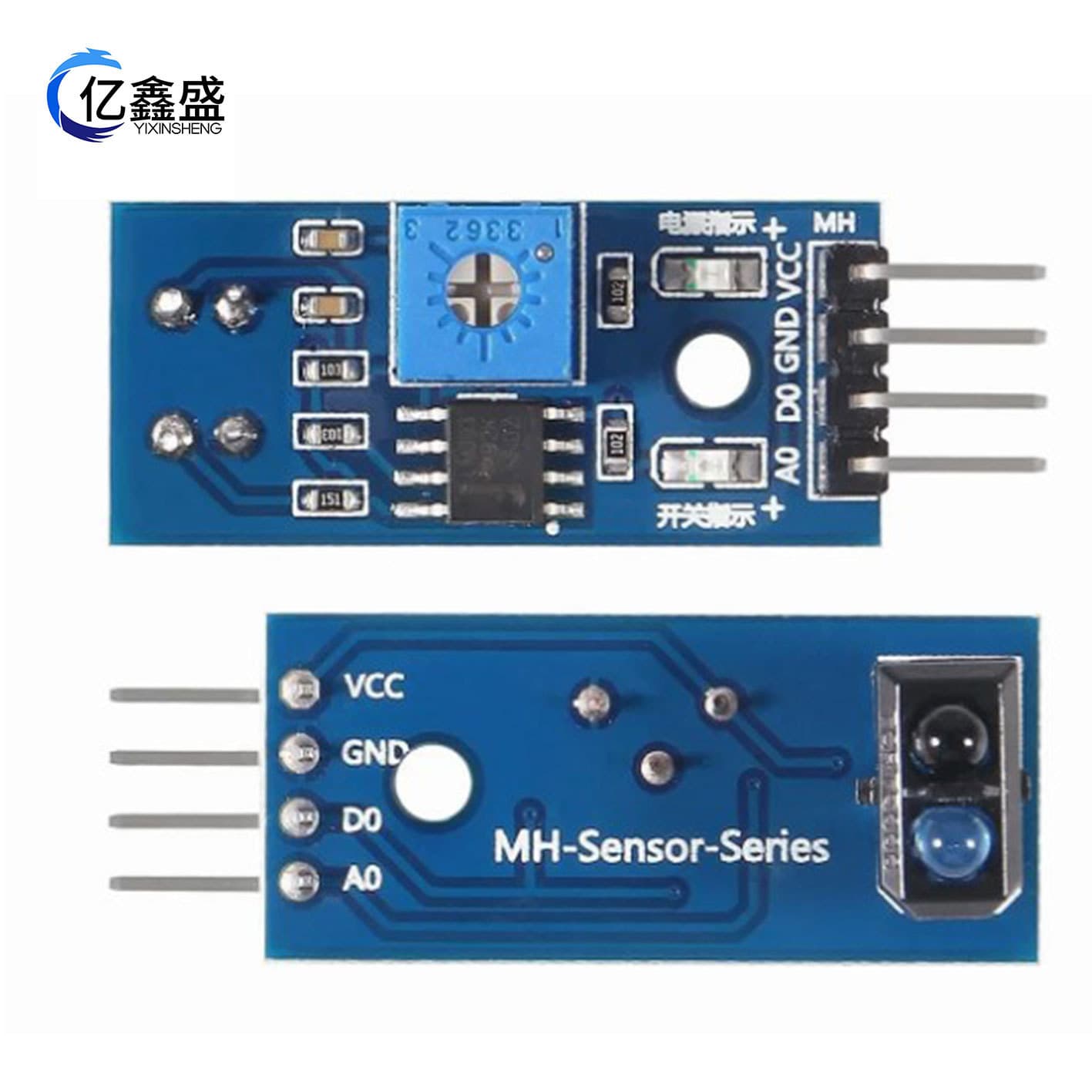 TCRT5000 Infrared Reflective Sensor, Photoelectric Switch Blocking Line Tracking Module, Diode Transistor Board