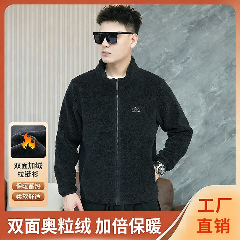 Men's Jacket Autumn Winter Polar Fleece Jacket Top Polar Fleece Zip Sweatshirt Stand Collar Fleece Lined Thickened