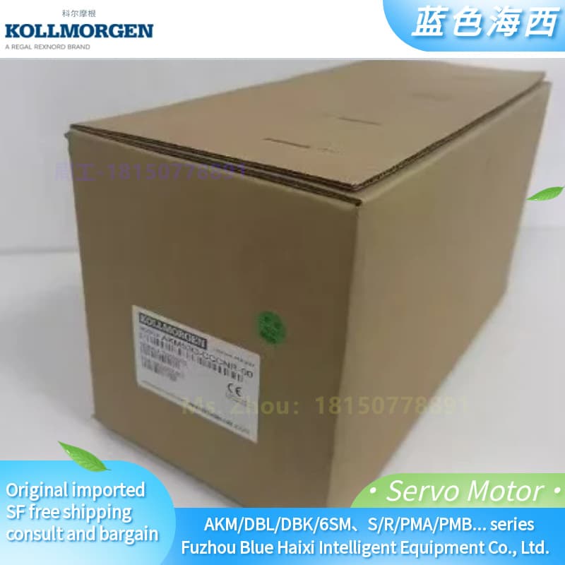 Kollmorgen Servo Motor AKM12C-ANCNR-00 AKM12C-ANCNR-01