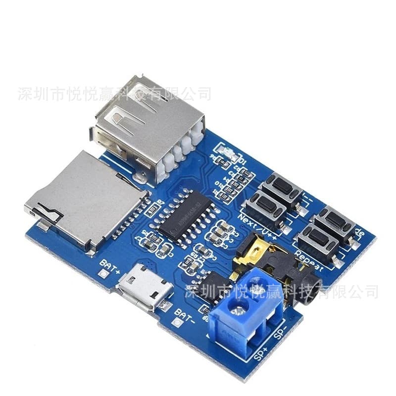 MP3 Lossless Decoding Board with Built-in Amplifier, MP3 Module, MP3 Decoder, TF Card and USB Flash Drive Decoding Player