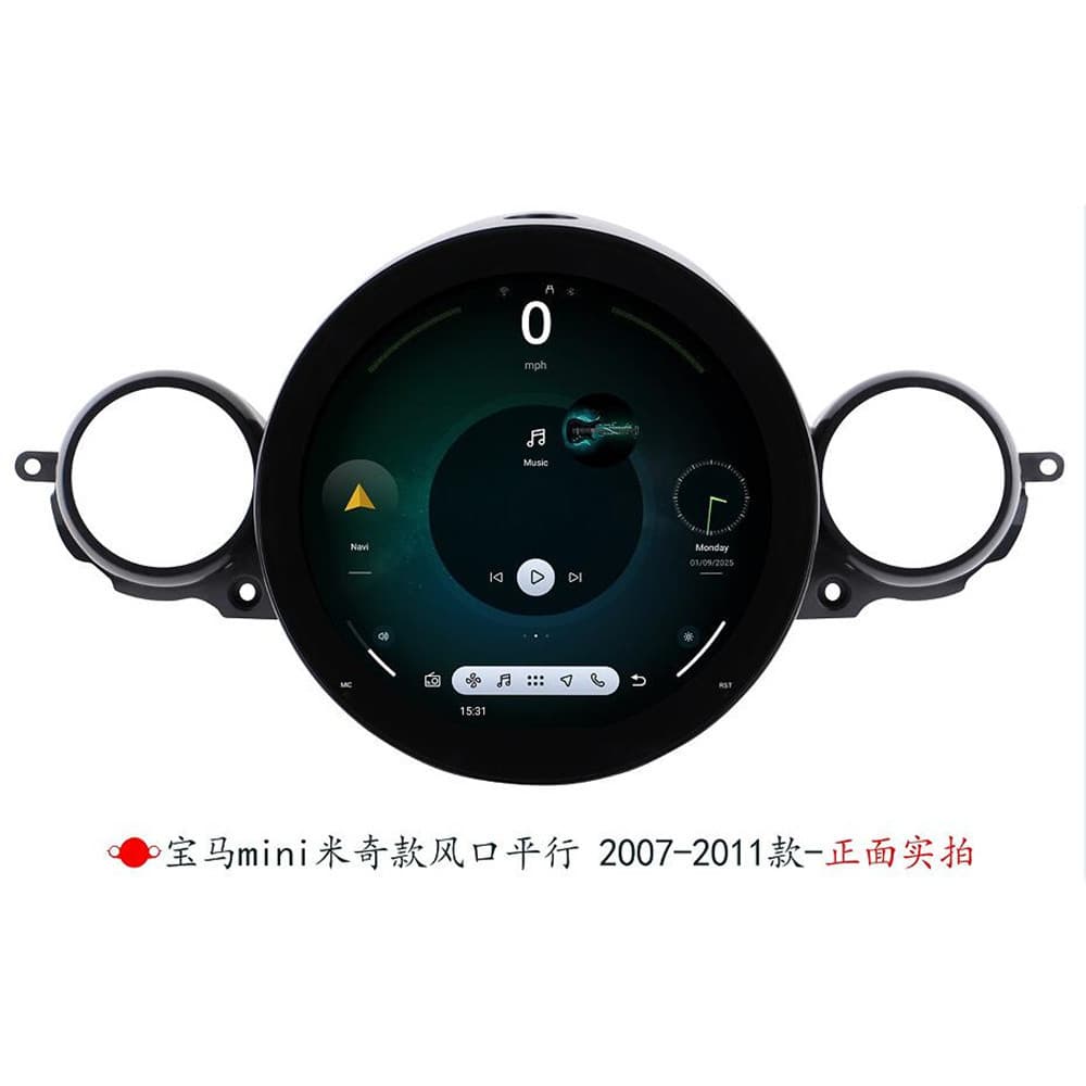 11.7-inch Android Navigation All-in-One for BMW MINI 2007-2011 Octa-Core with Built-in Carplay