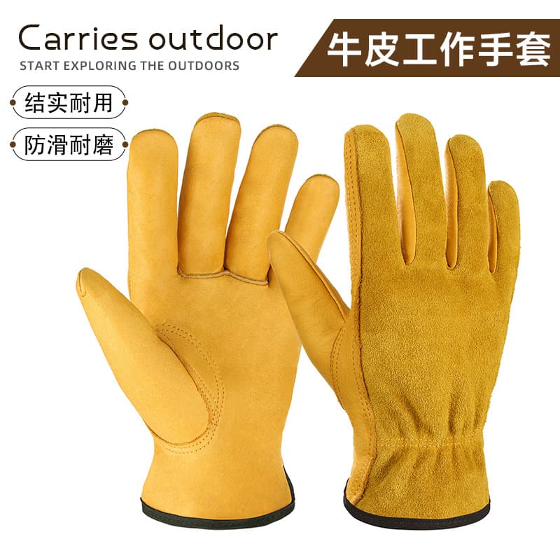 Amazonian cowhide work gloves, abrasion-resistant, gardening-friendly, puncture-proof, driver's, handling, welding, and other work protective gloves.