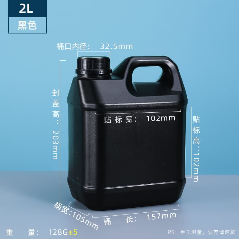 Coating Bucket Epoxy Resin Bottle HDPE Acid and Alkali Resistant Sealed Plastic Bucket for Fragrance and Flavor 250ml-5L Crystal Glue Bucket