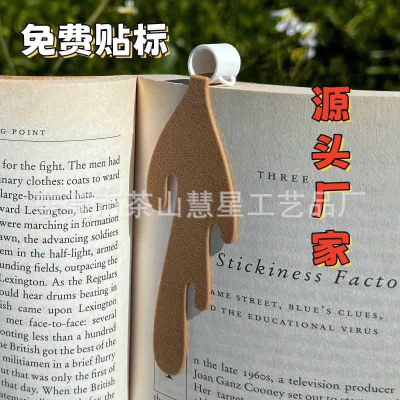Leather Coffee Cup Bookmark Decoration Spilled Coffee Bookmark Portable Compact Fun Bookmark