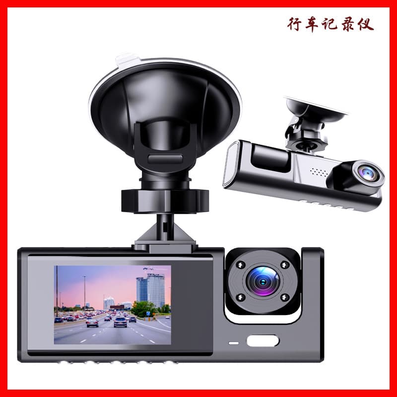 Cross-Border Hot-Selling 1080P Three-Camera Dash Cam with WiFi Mobile Phone Connectivity, In-Stock Dashcam