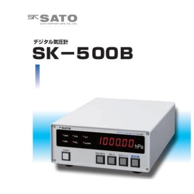 (Negotiable) Wholesale Sato Shokai SK-500B Digital Barometer, Japanese SATO Brand