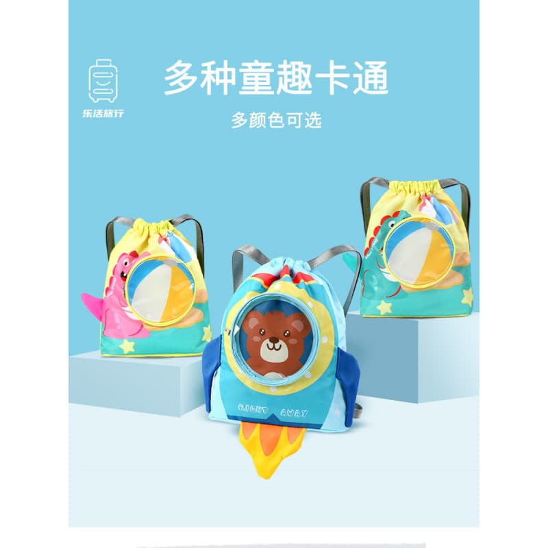 Children's swimming storage toiletry bag dry and wet separation sports bag swimming bag women's waterproof backpack beach bag men's
