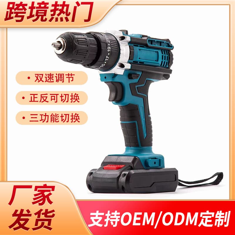 Cross-border Hot Seller Multi-function Lithium Drill Impact Drill Set Home Electric Screwdriver Driver Machine
