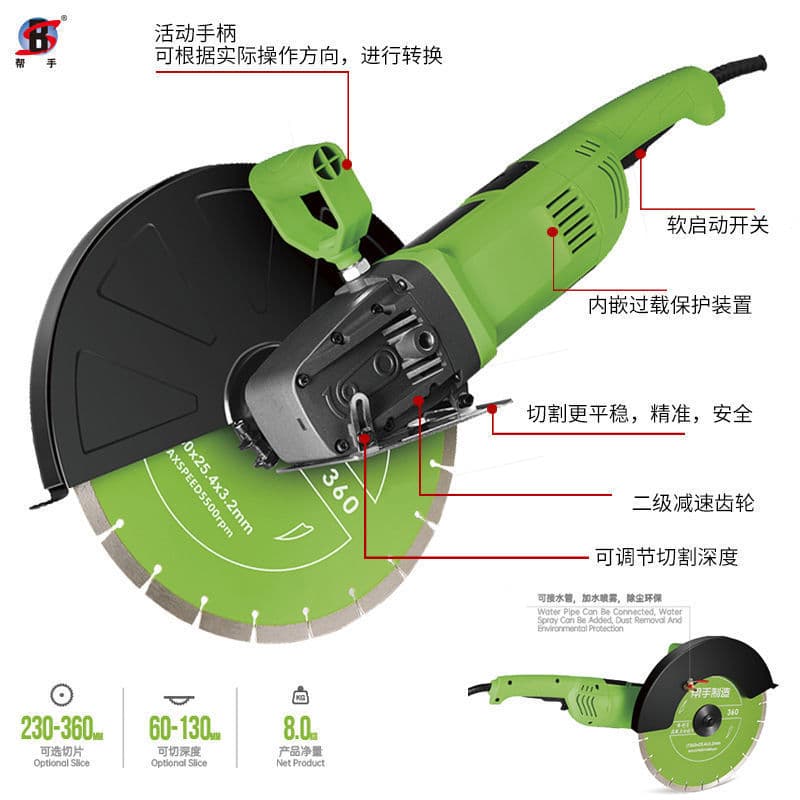Wholesale Concrete Cutting Machine for Stone, Cement, Single Groove, Water and Electrical Installation, Door Opening, Wall and Floor Cutting