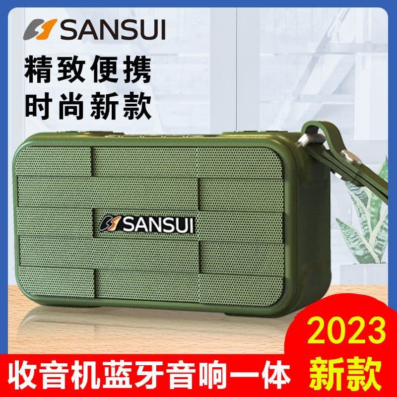 F29 Bluetooth speaker, portable plug-in card audio subwoofer, plug in headphones and USB flash drive to collect music playback