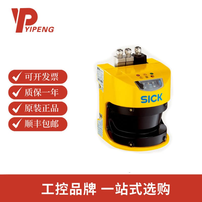 SICK / Sensor without System Plugin / 1045652 / S30A-6111CP